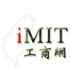 iMIT